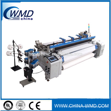 QH405 High Speed Water Jet Loom Weaving Machine